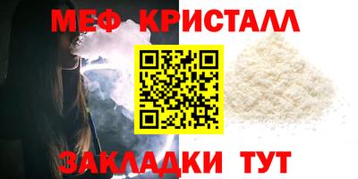 гидропоника Кандалакша