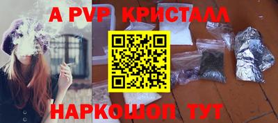 гидропоника Кандалакша