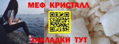 гидропоника Кандалакша
