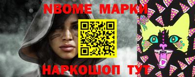 гидропоника Кандалакша