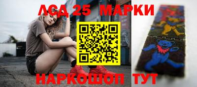 гидропоника Кандалакша