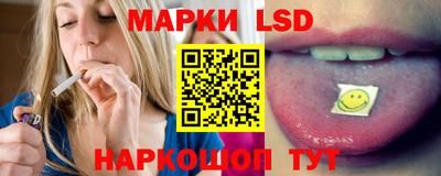 гидропоника Кандалакша