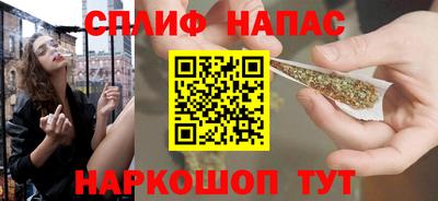мет Камышлов