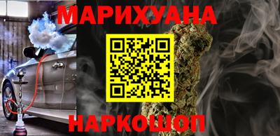 гидропоника Кандалакша