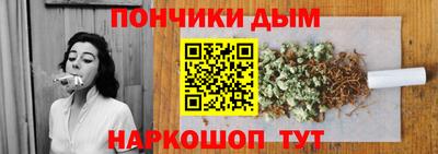 мет Камышлов