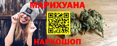 гидропоника Кандалакша