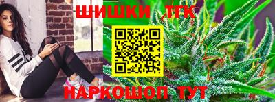 гидропоника Кандалакша