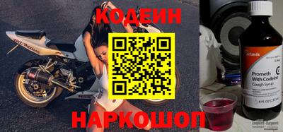 мет Камышлов