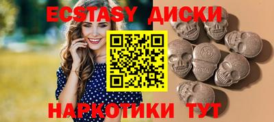 мет Камышлов