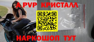 гидропоника Кандалакша