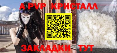 гидропоника Кандалакша