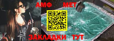 гидропоника Кандалакша
