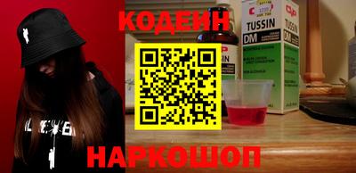 гидропоника Кандалакша