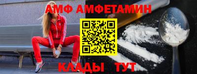 гидропоника Кандалакша