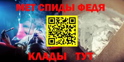 соль ск Канаш