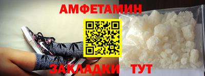гидропоника Кандалакша