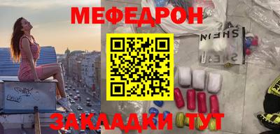 гидропоника Кандалакша