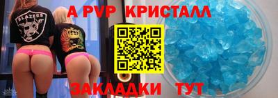 гидропоника Кандалакша