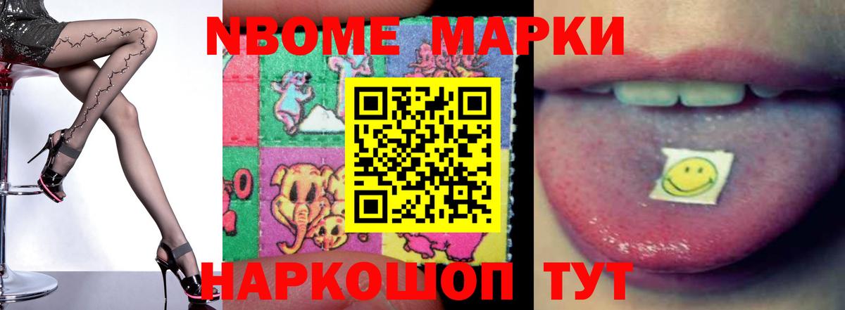 ЛСД экстази кислота  LSD-25 экстази  LSD-25 экстази кислота  Кропоткин  Вход с VPN 